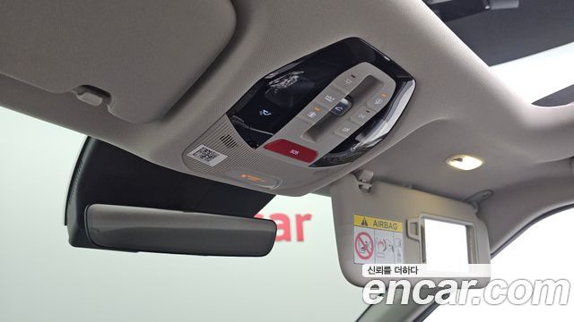 Kia EV3 Long Range 2WD Earth 2025 — фото 19