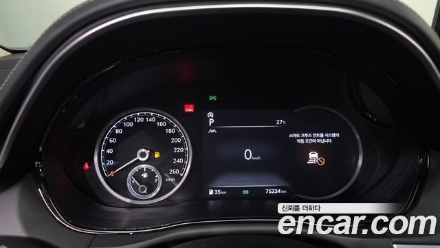 Genesis GV70 2.5T Gasoline AWD 2023 — фото 8