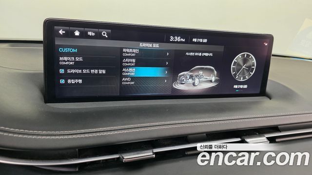 Genesis GV70 2.5T Gasoline AWD 2023 — фото 15