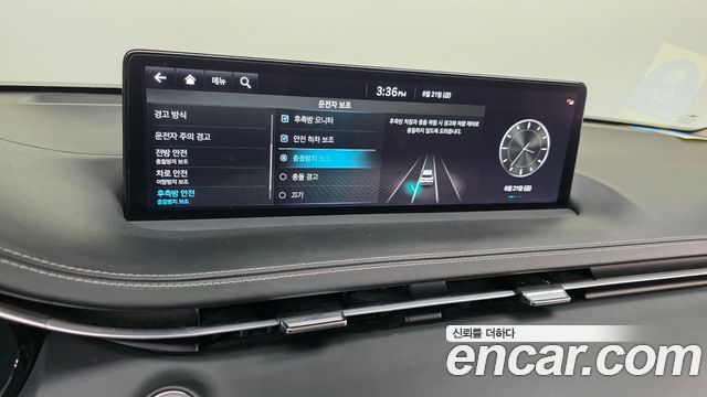 Genesis GV70 2.5T Gasoline AWD 2023 — фото 17