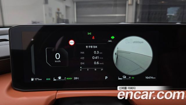 Kia K8 Hybrid Signature 2025 — фото 8