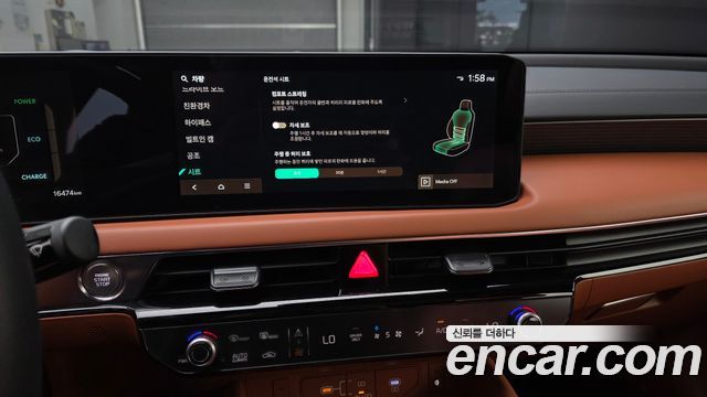 Kia K8 Hybrid Signature 2025 — фото 20
