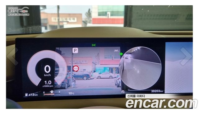 Genesis G80 (RG3) Gasoline 2.5 Turbo AWD 2025 — фото 5