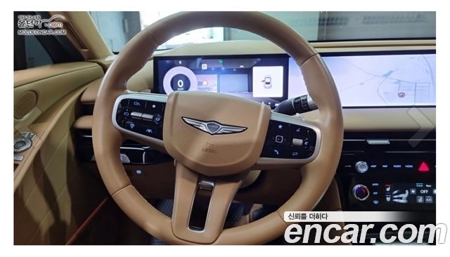 Genesis G80 (RG3) Gasoline 2.5 Turbo AWD 2025 — фото 15