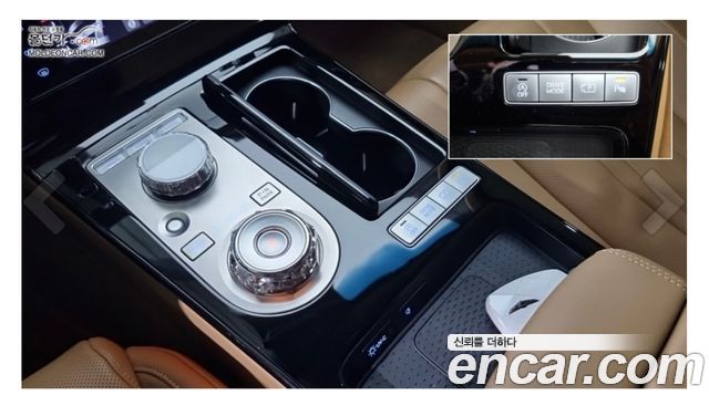 Genesis G80 (RG3) Gasoline 2.5 Turbo AWD 2025 — фото 18
