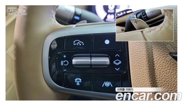 Genesis G80 (RG3) Gasoline 2.5 Turbo AWD 2025 — фото 22