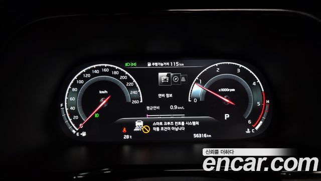 Kia Mohave The Master Diesel 3.0 4WD 5-Seater Masters 2022 — фото 8