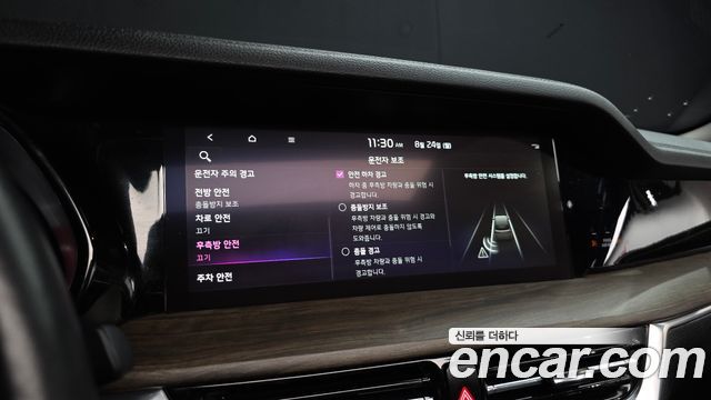Kia Mohave The Master Diesel 3.0 4WD 5-Seater Masters 2022 — фото 16