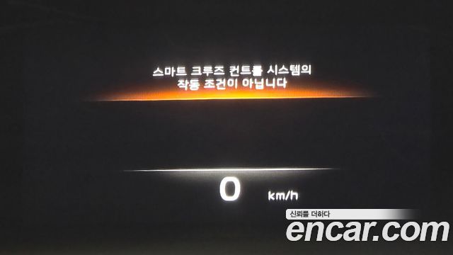 Kia Mohave The Master Diesel 3.0 4WD 5-Seater Masters 2022 — фото 17