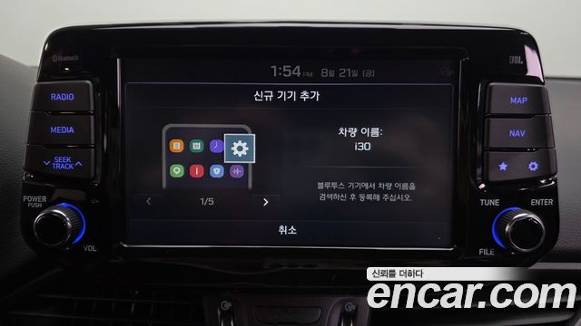 Hyundai i30 (PD) 1.6 Turbo N Line 2020 — фото 20