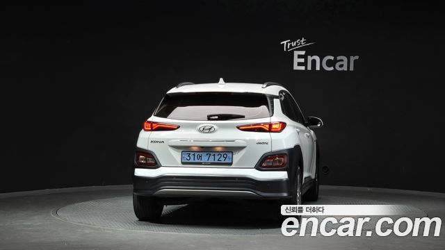Hyundai Kona Electric Modren 2020 — фото 4
