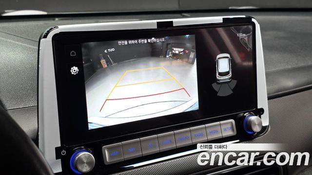 Hyundai Kona Electric Modren 2020 — фото 18