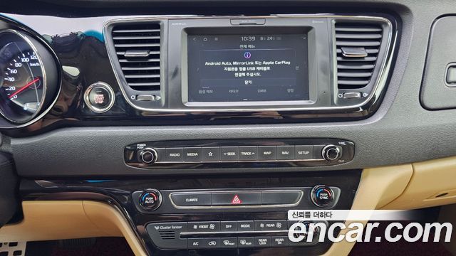 Kia Carnival Gasoline 7-Seater Hi-Limousine President 2019 — фото 14
