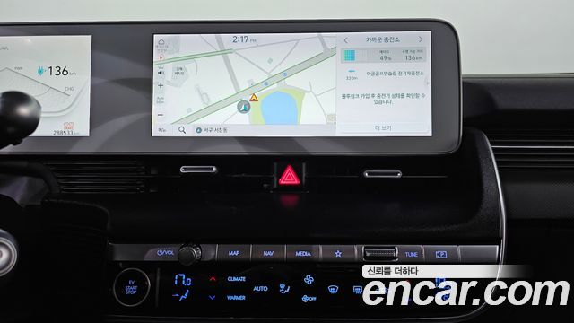 Hyundai Ioniq 5 Long range Commercial 2022 — фото 15