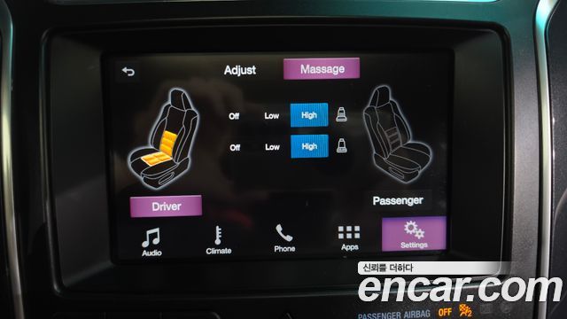 Ford Explorer 2.3 Limited 4WD 5th 2017 — фото 17