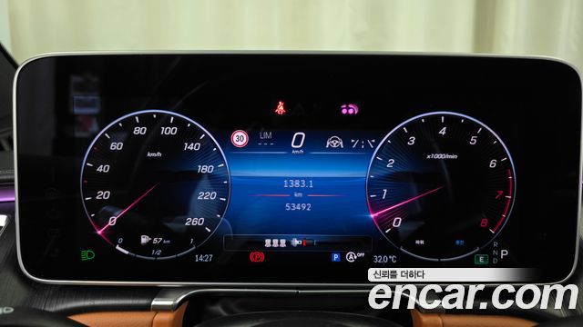 Mercedes-Benz S-Class (W223) S450L 4MATIC 2022 — фото 8