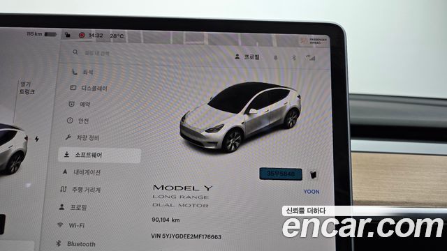 Tesla Model Y Long Range AWD 2021 — фото 8