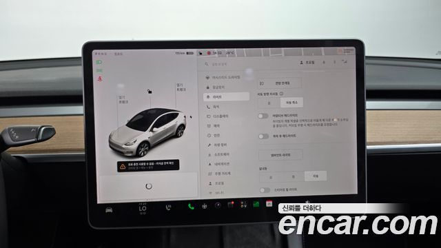 Tesla Model Y Long Range AWD 2021 — фото 13
