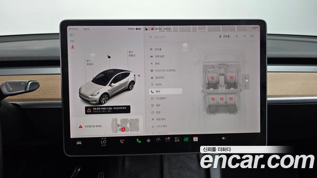 Tesla Model Y Long Range AWD 2021 — фото 15