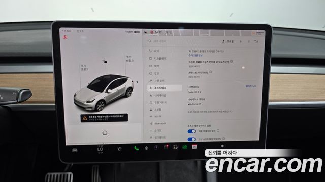 Tesla Model Y Long Range AWD 2021 — фото 20