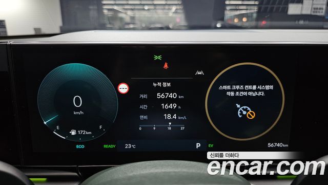 Hyundai Grandeur Hybrid (GN7) Exclusive 2024 — фото 8