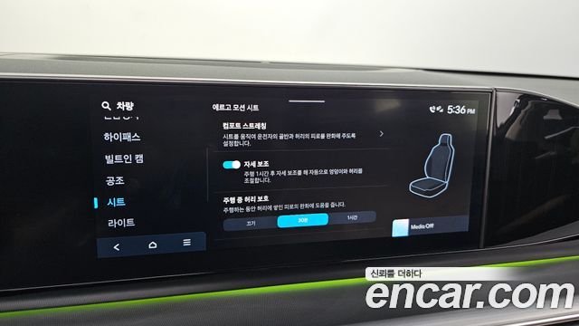 Hyundai Grandeur Hybrid (GN7) Exclusive 2024 — фото 17