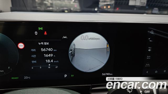 Hyundai Grandeur Hybrid (GN7) Exclusive 2024 — фото 18