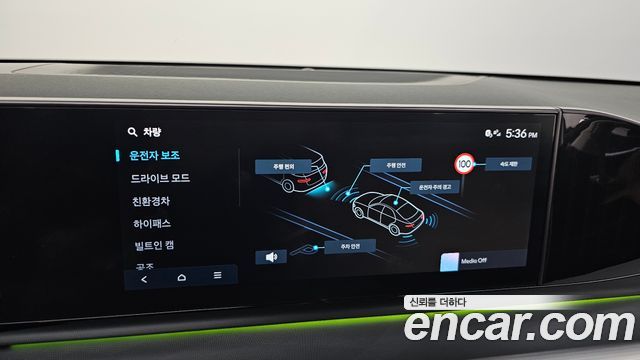 Hyundai Grandeur Hybrid (GN7) Exclusive 2024 — фото 28