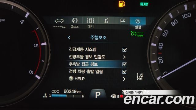 KG Mobility (SsangYong) G4 Rexton Diesel 2.2 4WD White Edition 2020 — фото 20