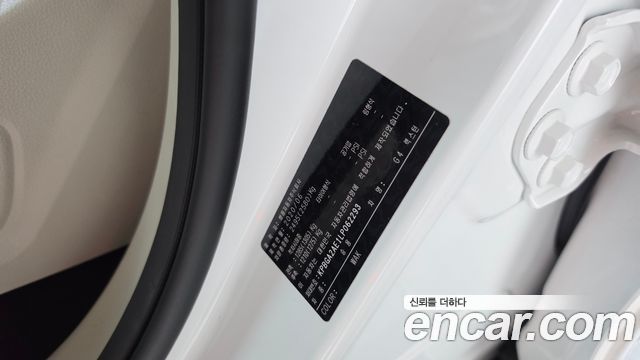 KG Mobility (SsangYong) G4 Rexton Diesel 2.2 4WD White Edition 2020 — фото 27