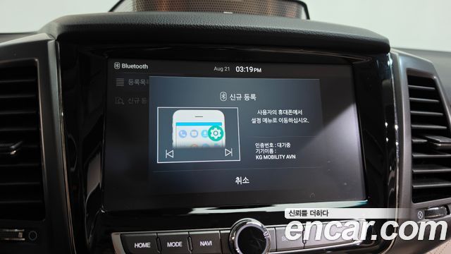 KG Mobility (SsangYong) G4 Rexton Diesel 2.2 4WD White Edition 2020 — фото 35