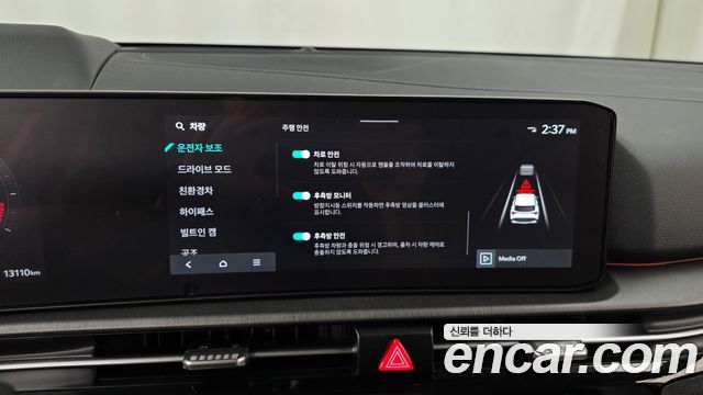 Kia Sportage Hybrid (V) HEV 1.6 2WD Signature 2026 — фото 16