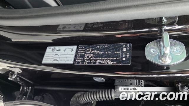 Kia Sportage Hybrid (V) HEV 1.6 2WD Signature 2026 — фото 27