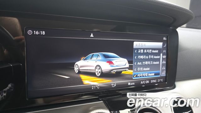 Mercedes-Benz E-Class (W213) E300 Avantgarde 2019 — фото 20