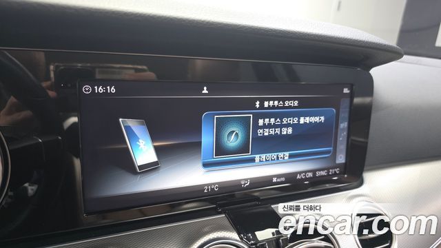 Mercedes-Benz E-Class (W213) E300 Avantgarde 2019 — фото 27