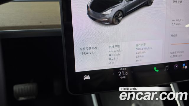Tesla Model 3 Standard Range Plue RWD 2020 — фото 8