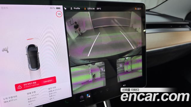 Tesla Model 3 Standard Range Plue RWD 2020 — фото 15