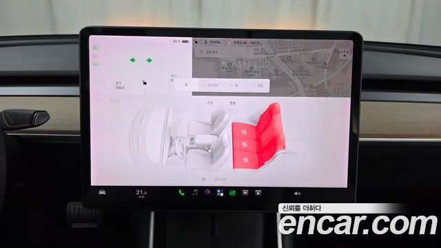 Tesla Model 3 Standard Range Plue RWD 2020 — фото 17