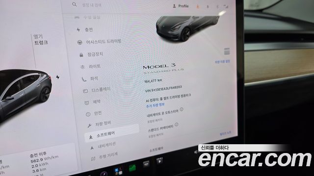 Tesla Model 3 Standard Range Plue RWD 2020 — фото 33