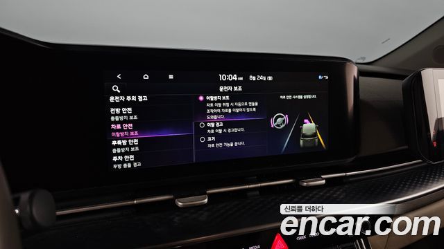 Kia Carnival (IV) Diesel 9-Seater Hi-Limousine Signature 2022 — фото 20