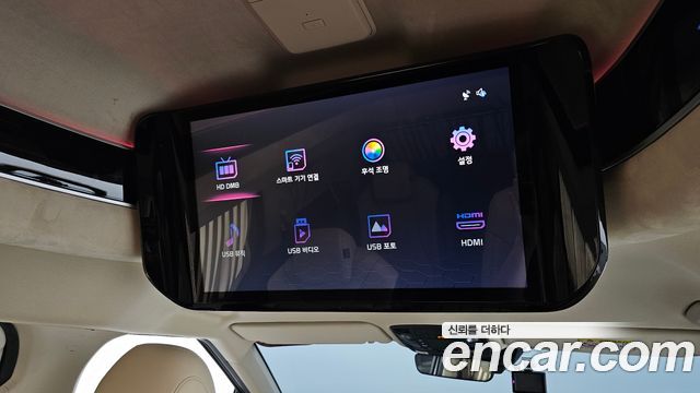 Kia Carnival (IV) Diesel 9-Seater Hi-Limousine Signature 2022 — фото 49