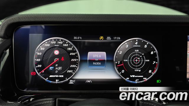 Mercedes-Benz G-Class (W463b) AMG G63 2021 — фото 8