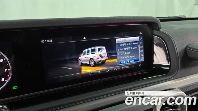 Mercedes-Benz G-Class (W463b) AMG G63 2021 — фото 18