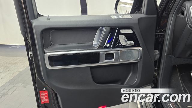 Mercedes-Benz G-Class (W463b) AMG G63 2021 — фото 24