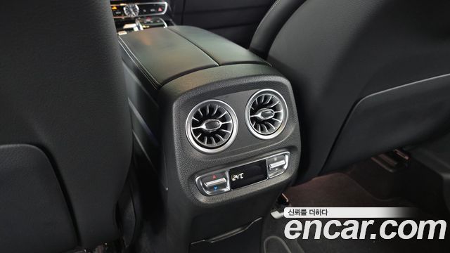 Mercedes-Benz G-Class (W463b) AMG G63 2021 — фото 29