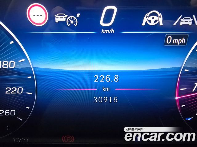Mercedes-Benz E-Class (W214) E200 Avantgarde 2024 — фото 8