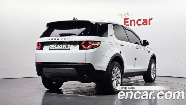 Land Rover Discovery Sport 2.0 TD4 SE (150PS) 2017 — фото 2