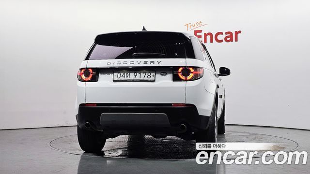 Land Rover Discovery Sport 2.0 TD4 SE (150PS) 2017 — фото 4