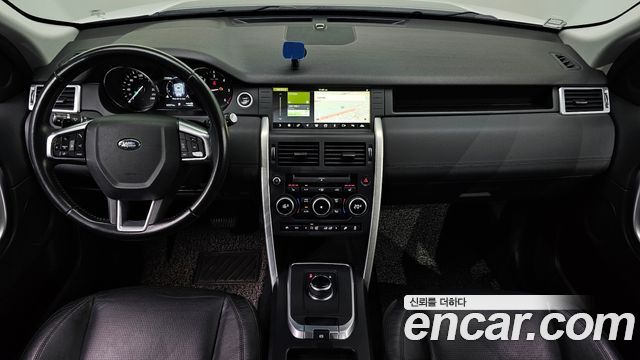 Land Rover Discovery Sport 2.0 TD4 SE (150PS) 2017 — фото 7