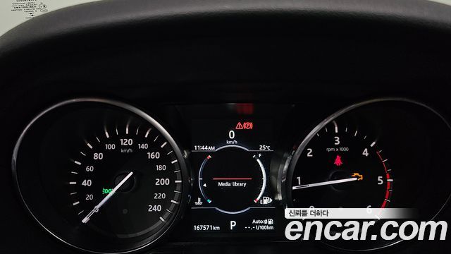 Land Rover Discovery Sport 2.0 TD4 SE (150PS) 2017 — фото 8